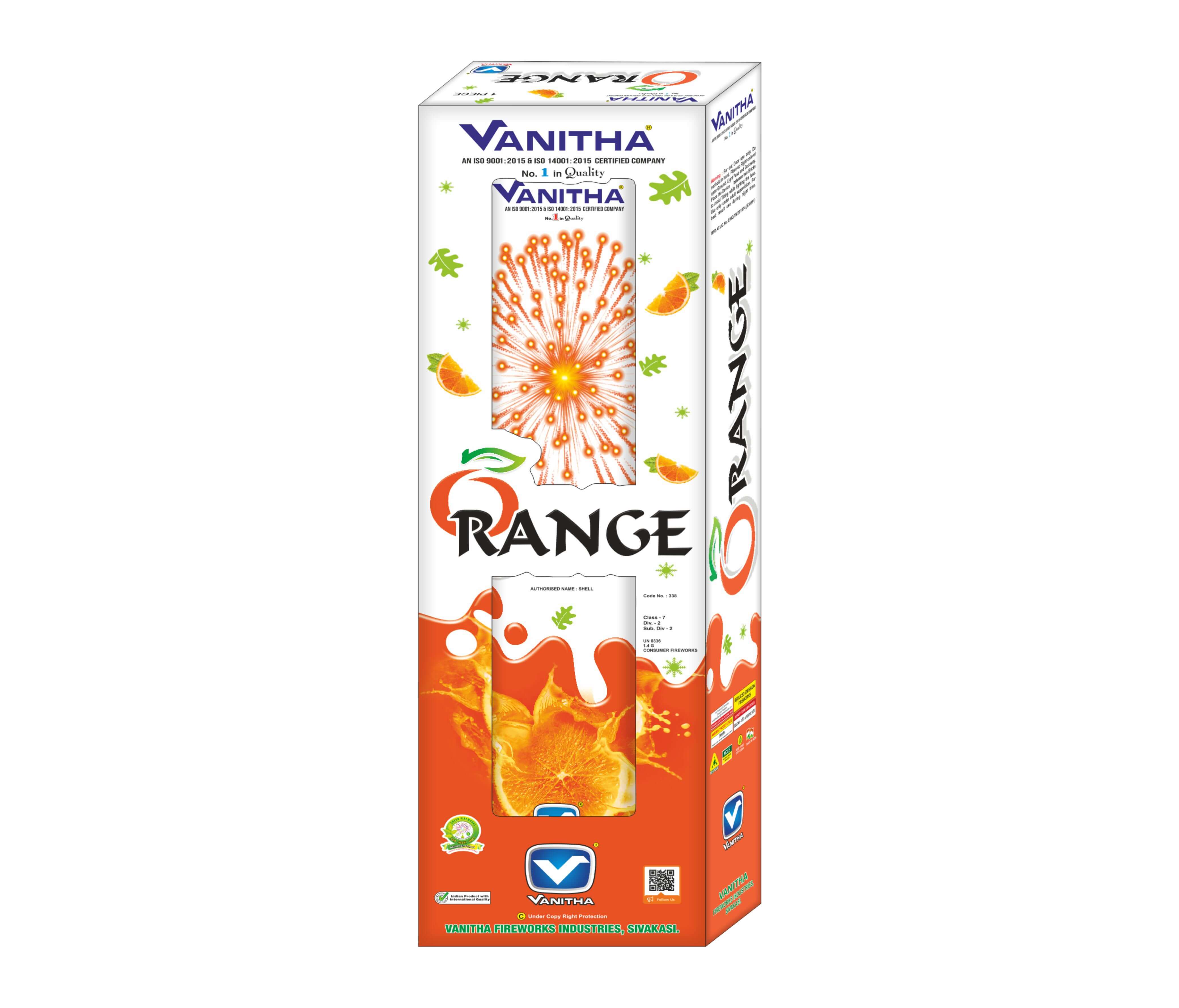 6”inch Mega Display Orange (Vanitha Brand)