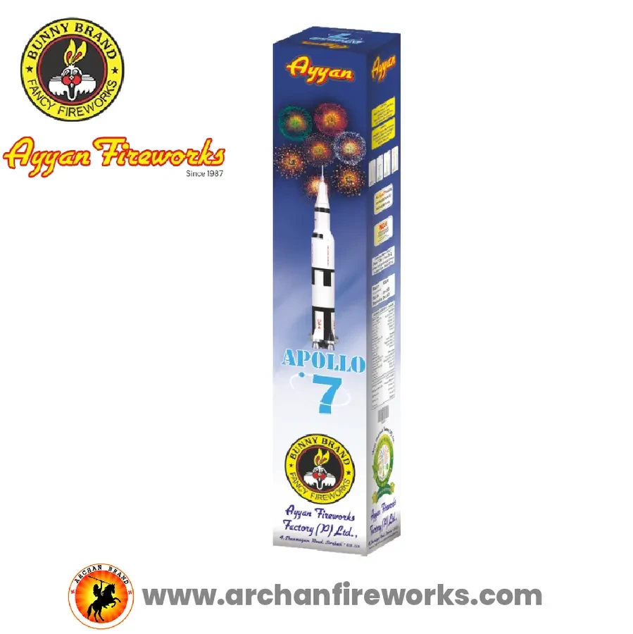 Apollo (7 Ball Sky Shot)