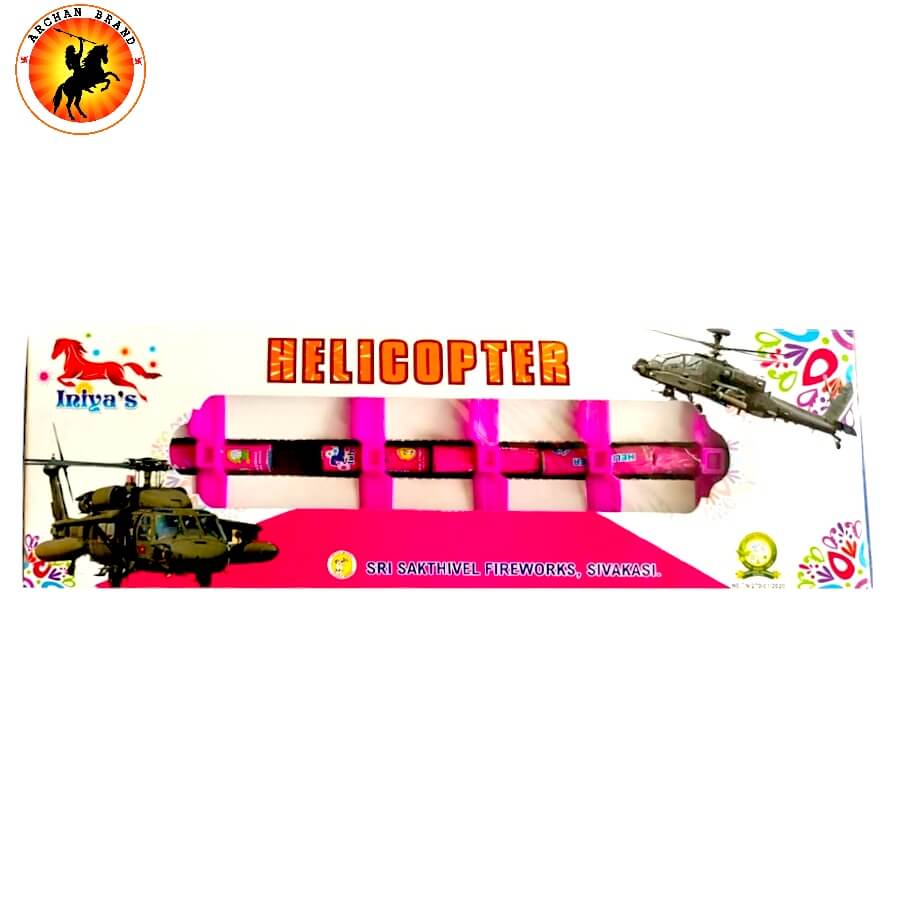 Helicopter (white + Green + Red)
